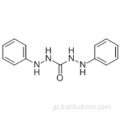 1,5-διφαινυλοκαρβαζίδιο CAS 140-22-7